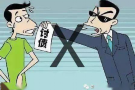 汉阳汉阳专业催债公司，专业催收